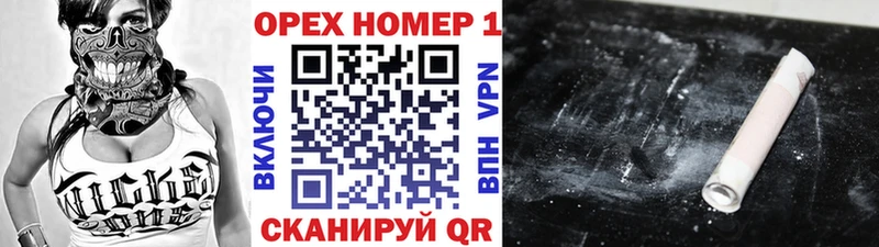 Купить закладку Cocaine  МЕФ  ГАШИШ  Каннабис  Кандалакша