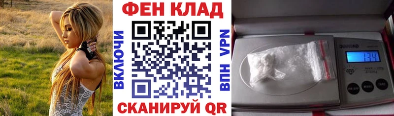 Купить закладки  Кандалакша  Amphetamine 98% 