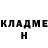 КЕТАМИН ketamine Oktavian Koryakin