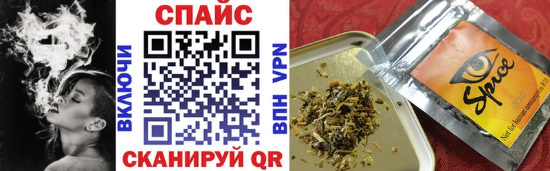 БУТИРАТ Butirat  Купить где  Кандалакша 