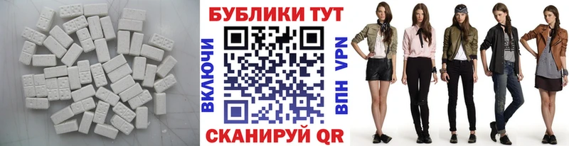 Купить закладки  Кандалакша  Экстази louis Vuitton 
