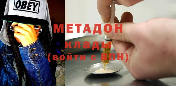 тгк Зеленодольск