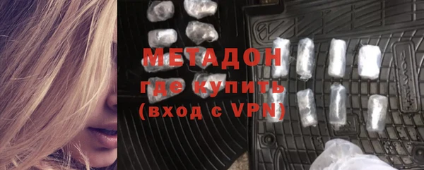 тгк Зеленодольск