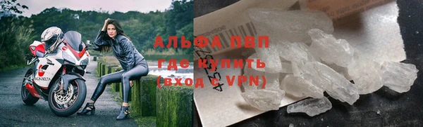 марки lsd Зерноград