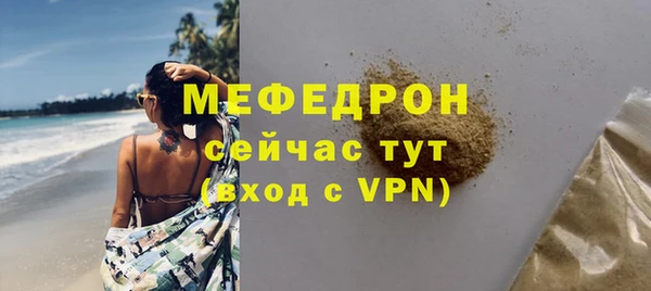 марки lsd Зерноград