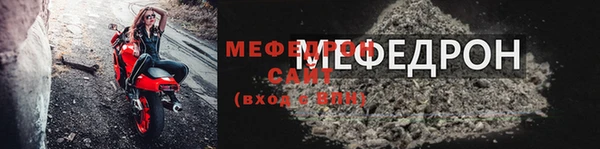марки nbome Зеленокумск