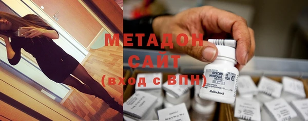 тгк Зеленодольск