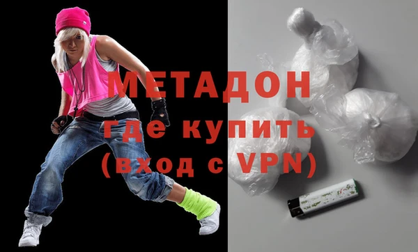 тгк Зеленодольск