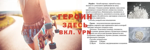 марки lsd Зерноград