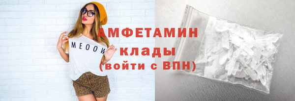 марки lsd Зерноград