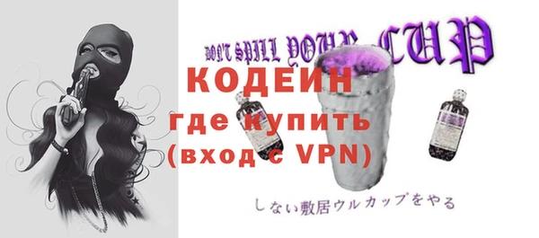 тгк Зеленодольск