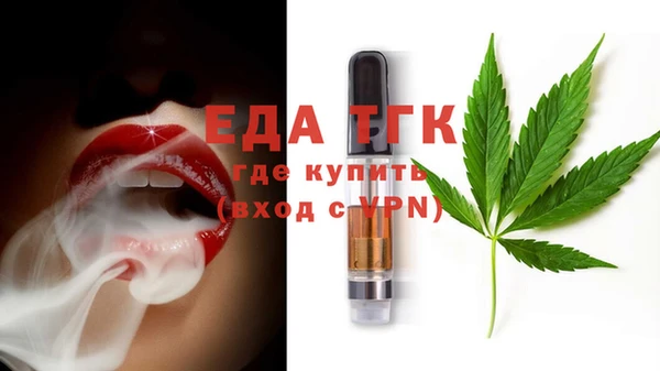 марки lsd Зерноград