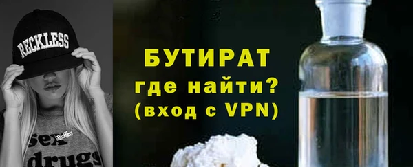 марки lsd Зерноград