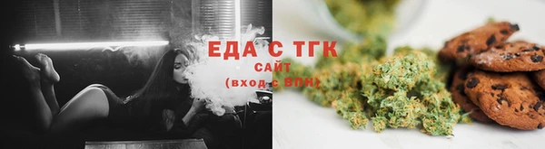 марки lsd Зерноград
