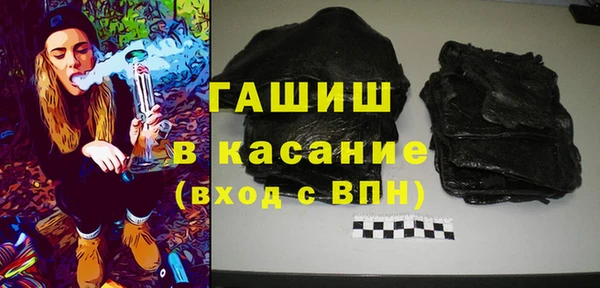 марки lsd Зерноград