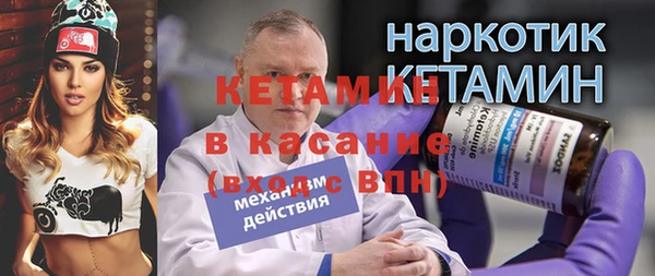 марки lsd Зерноград