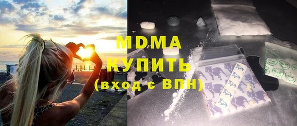марки lsd Зерноград