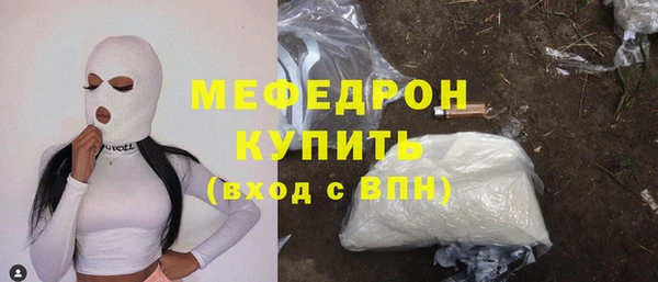 марки lsd Зерноград