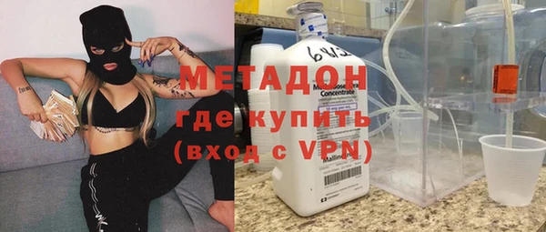 тгк Зеленодольск