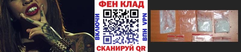 Купить где  Кандалакша  Метамфетамин Декстрометамфетамин 99.9% 